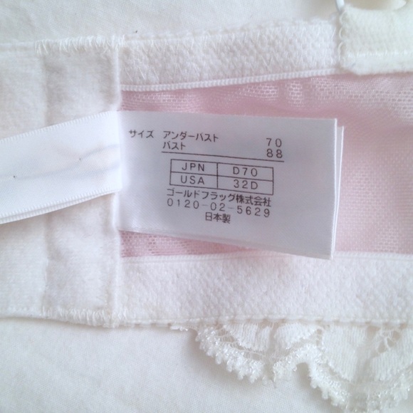 Made in Japan Bradelis Step 1 Bra 32D - Picture 3 of 8